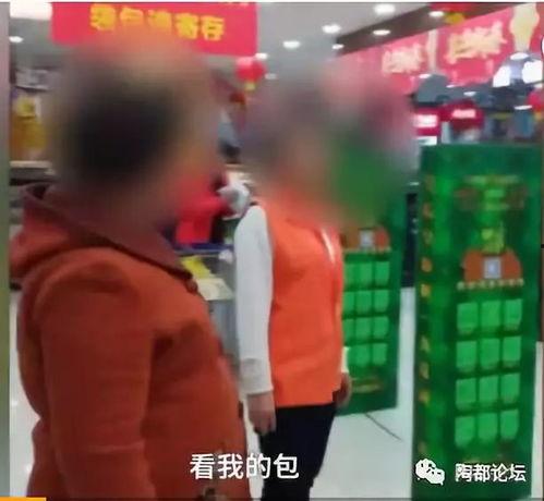 网友爆料超市视频真实,网友爆料惊人一幕,真相令人震惊! 第1张 网友爆料超市视频真实,网友爆料惊人一幕,真相令人震惊! 第1张