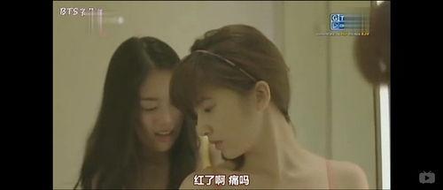 荷尔蒙第二季在线观看,激情再燃，青春不散场  第2张