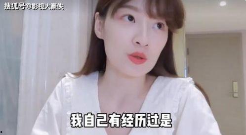 老衲明星爆料视频在线观看,老衲明星独家爆料视频，精彩内容在线观看  第1张