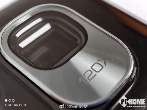 小米11超大杯最新爆料,颠覆性设计,性能再升级,旗舰新标杆! 第3张 小米11超大杯最新爆料,颠覆性设计,性能再升级,旗舰新标杆! 第3张