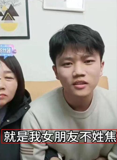 解清帅最新爆料是真的吗,真相揭秘,是真是假? 第3张 解清帅最新爆料是真的吗,真相揭秘,是真是假? 第3张