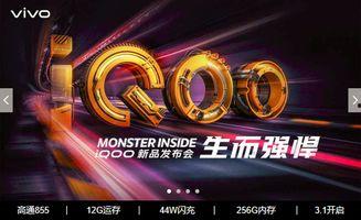 总决赛爆料新机甲视频下载,总决赛新机甲视频下载解析