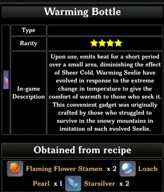 内鬼凯亚爆料视频