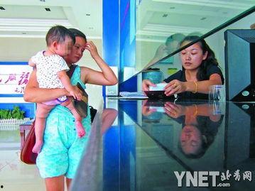 金华母女爆料新闻视频大全,揭秘事件背后真相