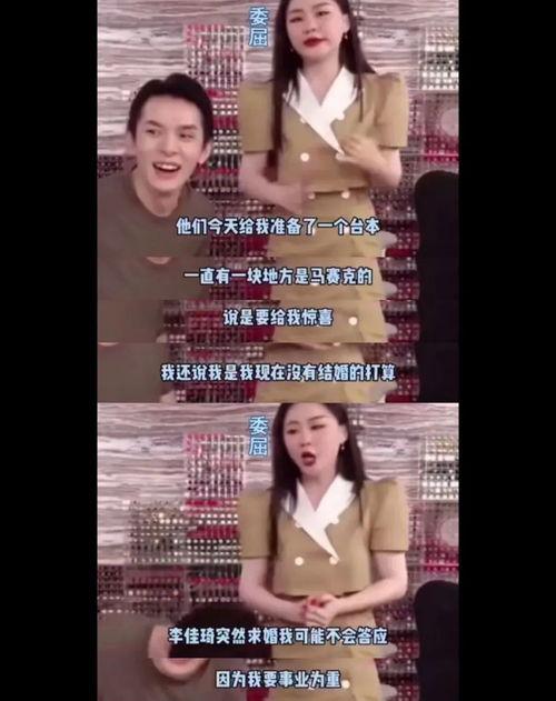 吃瓜爆料视频全集  第3张