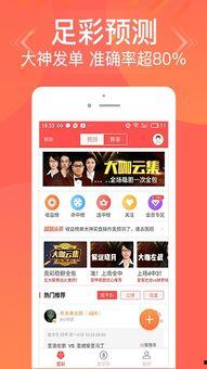 福利爆料最新消息新闻,最新爆料揭示惊人福利政策变动 第1张 福利爆料最新消息新闻,最新爆料揭示惊人福利政策变动 第1张