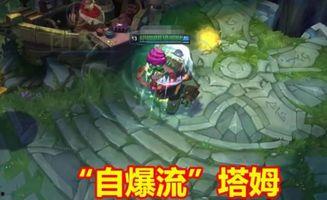 水神内鬼强度爆料视频,强度爆料视频深度解析